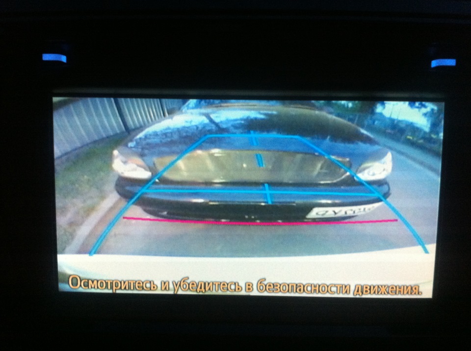 Без тюнинха…(( 5