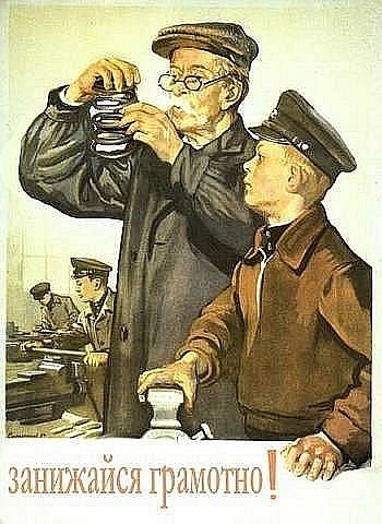 Короткохідні амортизатори 1