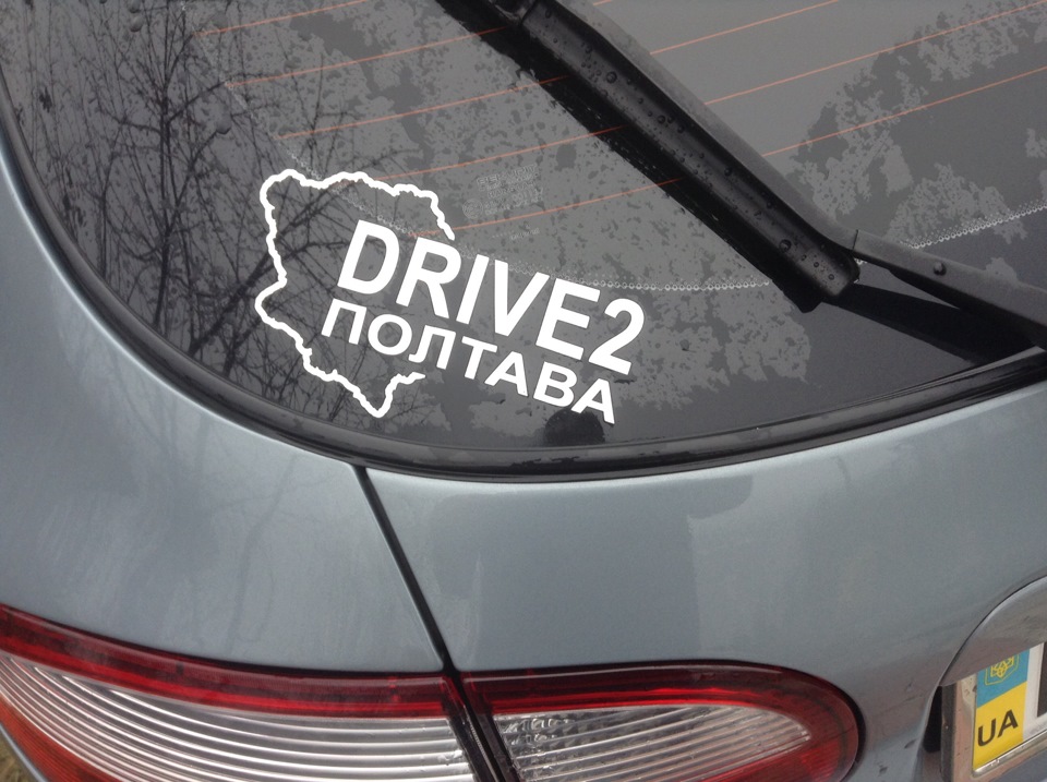 Люблю своє авто! 4