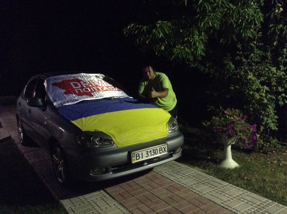Трішки патріотизму))) 5