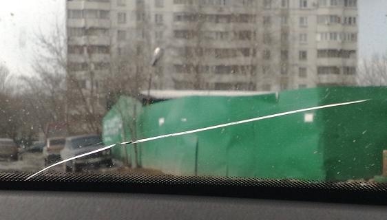 Добре, що КАСКО! Ось так неприємність 1