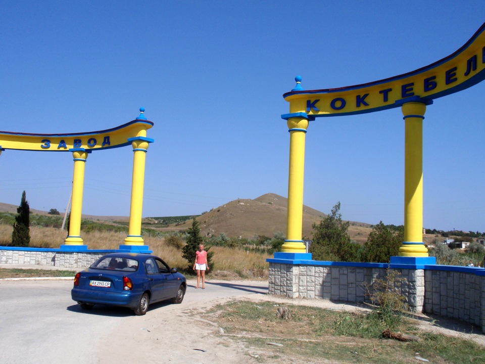 Сенька на морі 2