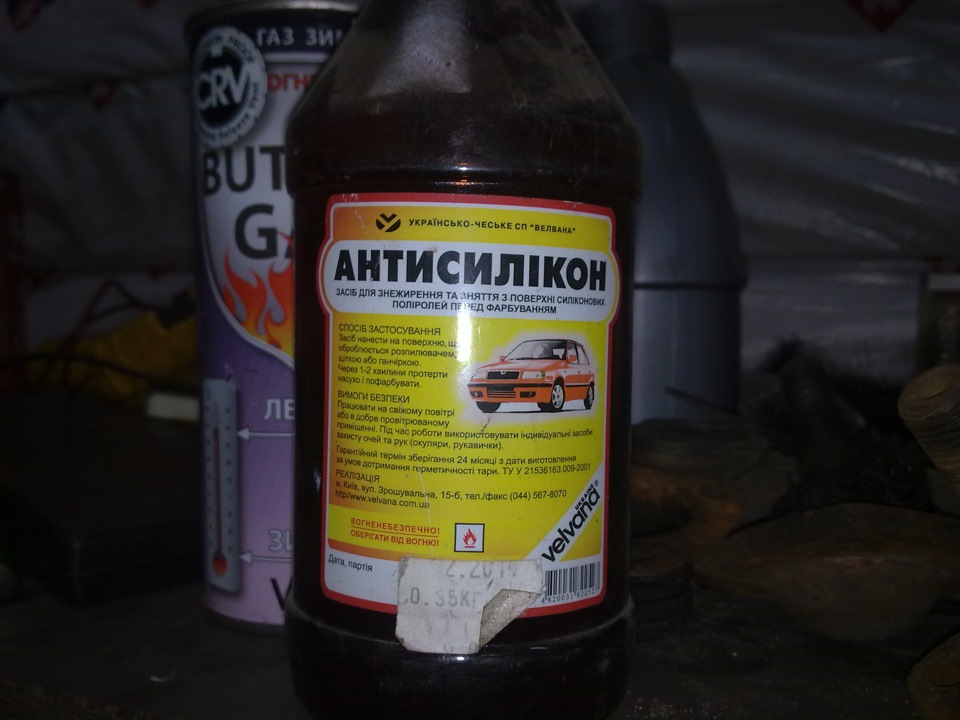 решітка стільники фарбування 3