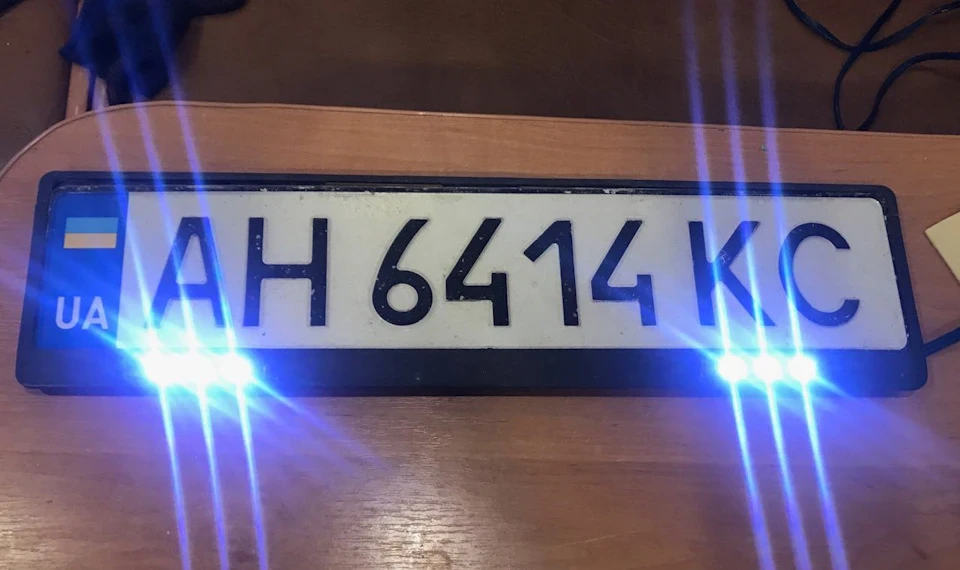 Так звані ДХО
