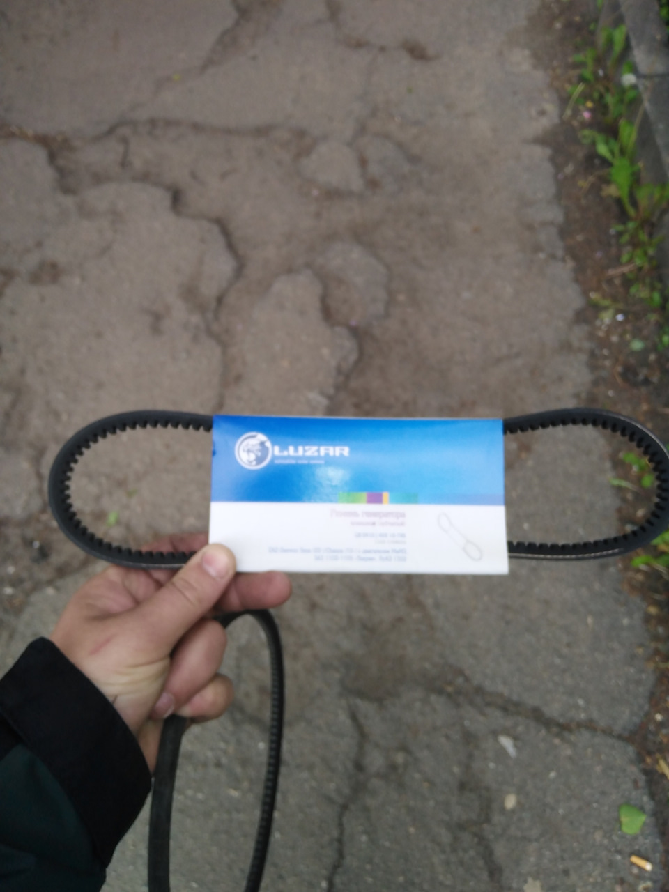 Біда не приходить одна (( 3