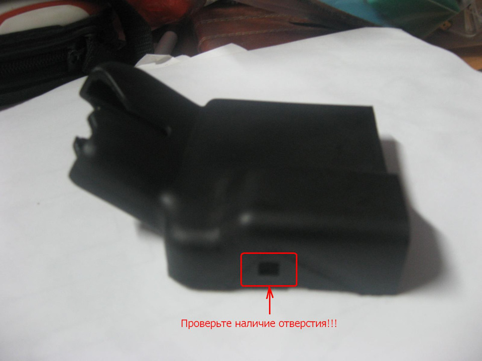 96205433 - Накладка замка багажника 3