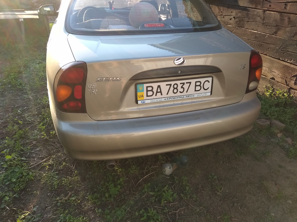 імені. 2