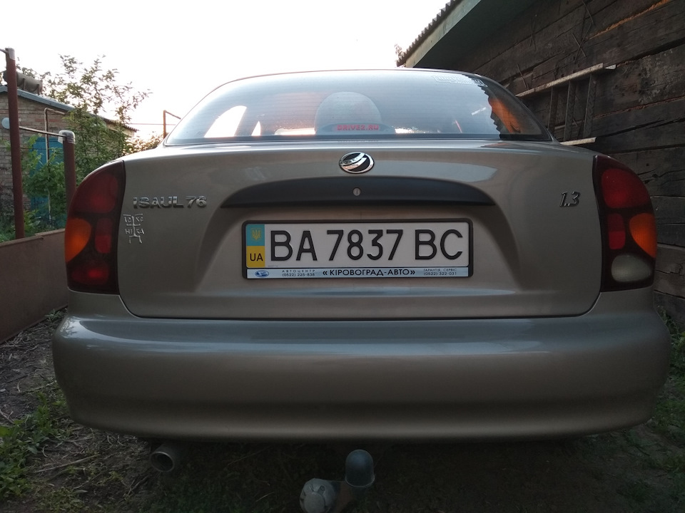 імені. 5