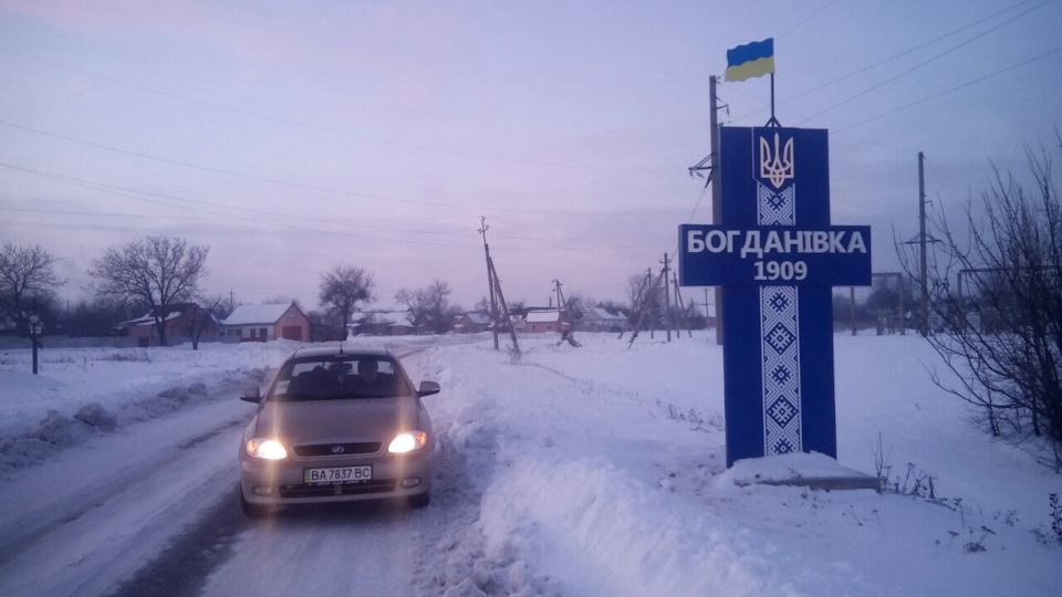 Кожен рік, 31 грудня… 2018 не виняток! 1