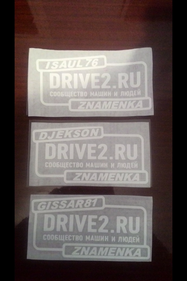 Кожен Рік 31 грудня ... 3