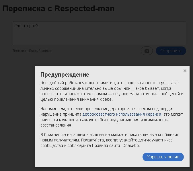 Мої привітання З ДНЕМ НАРОДЖЕННЯ 4
