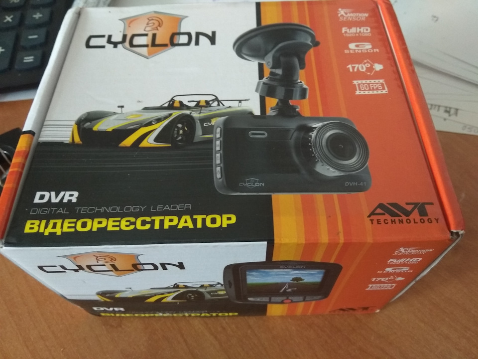 Несподіваний та приємний подарунок 2