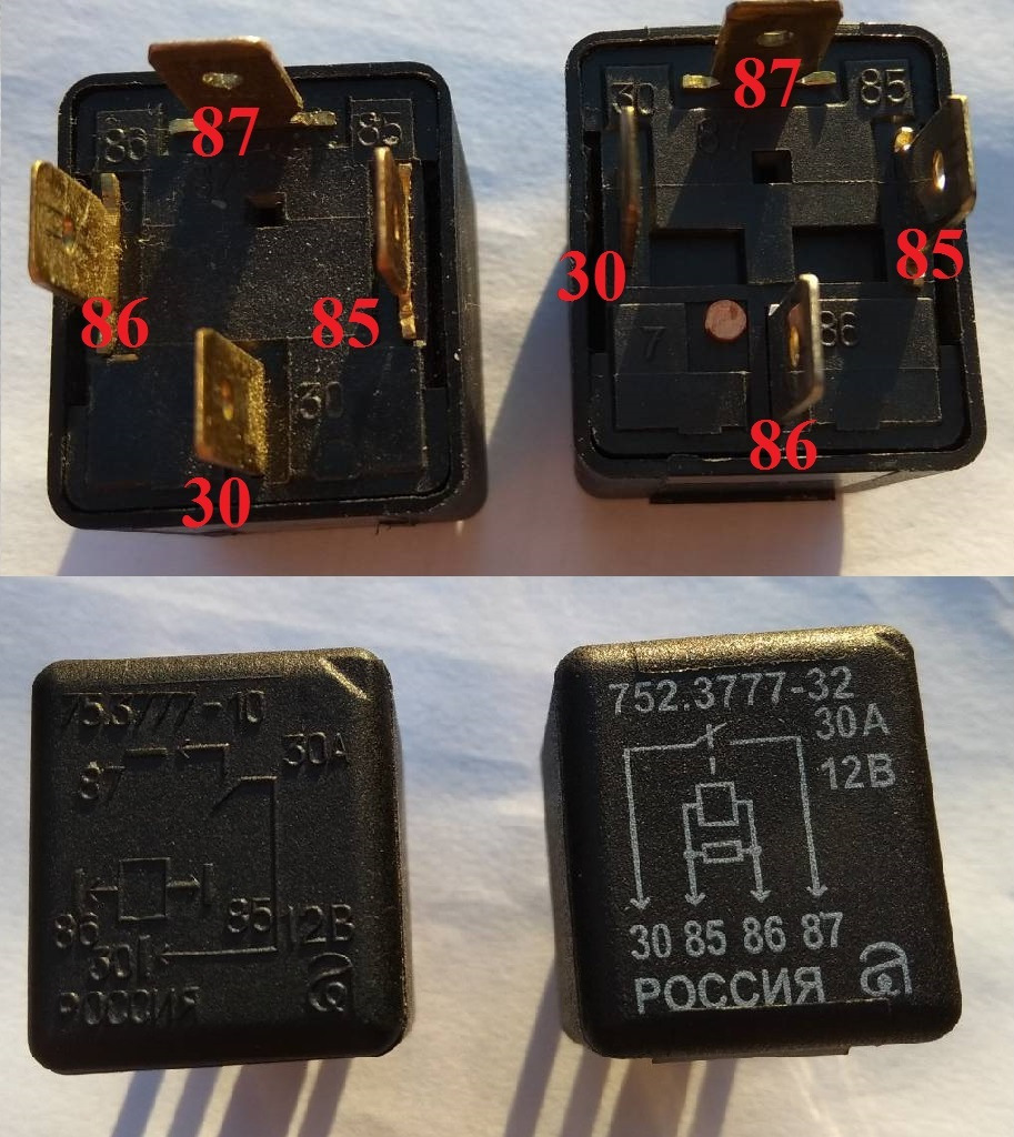 Увага РЕЛЕ 1