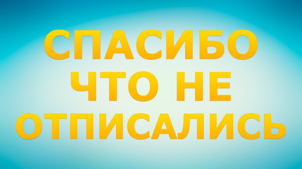 Вибір машини дня. 5 місце 5