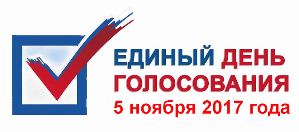 Вибір машини дня. 5 місце 1