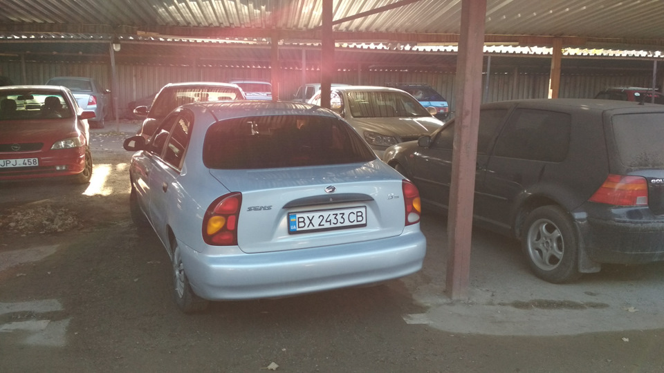 Гарний день 5