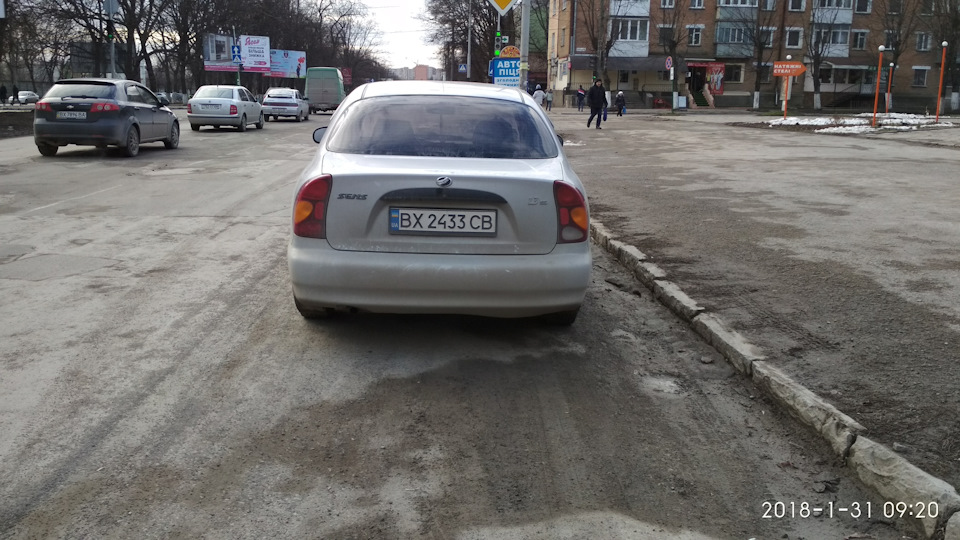 Поломка. Лопла пружина 4