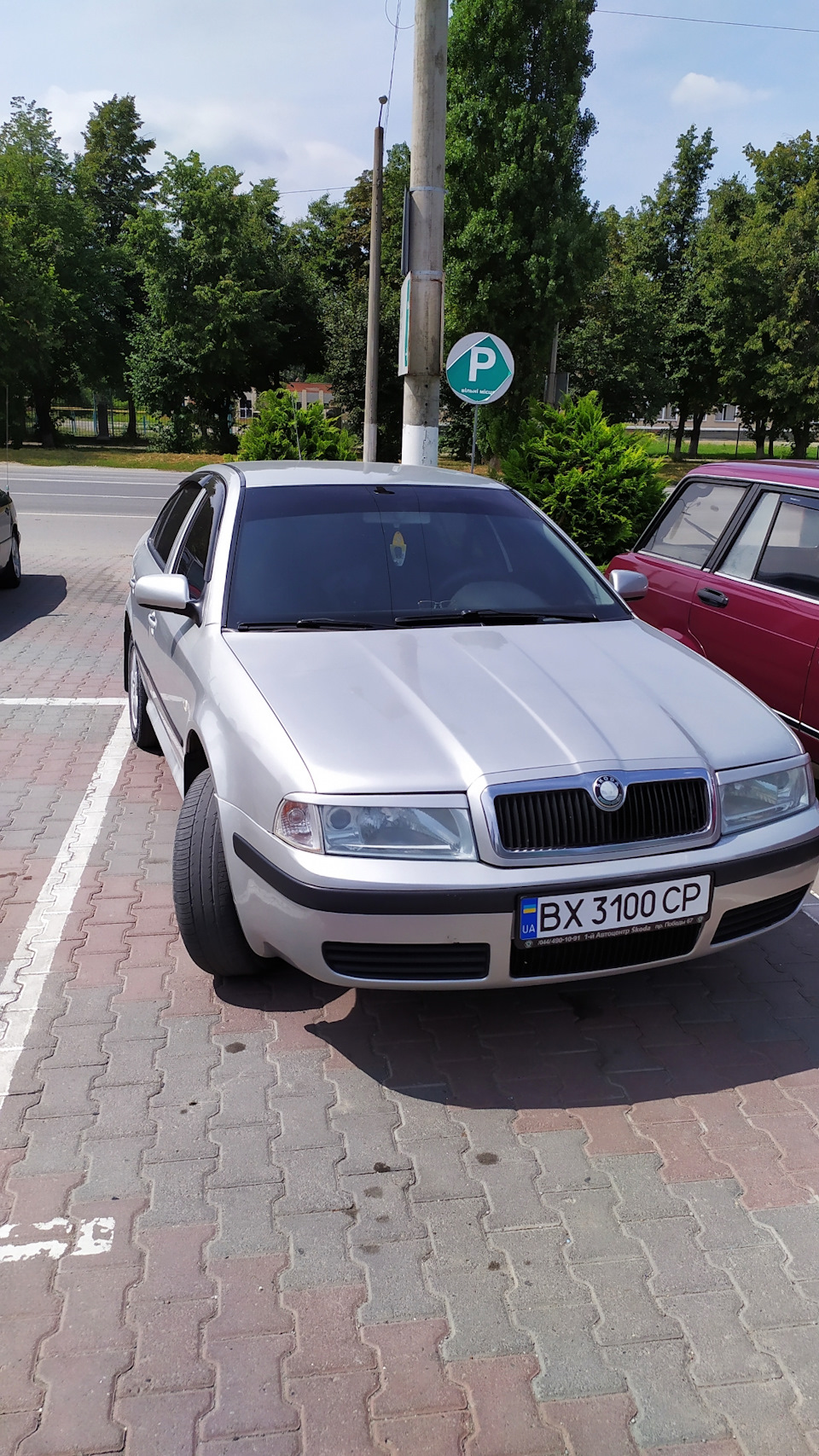 Останній запис 3