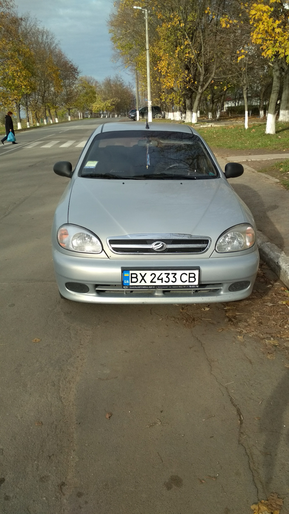 Реєстрація 2433 1