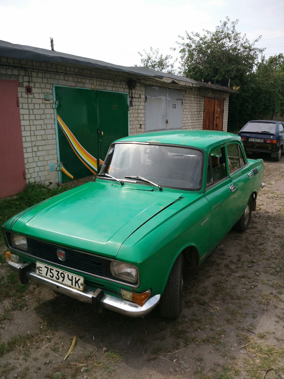 Вихідні в гаражі. 5