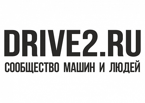 Хочу наклейку! 1