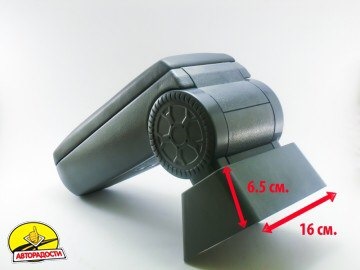 У планах встановлення 3 2