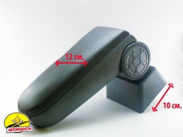 У планах встановлення 3 1