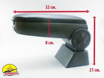 У планах встановлення 3 3