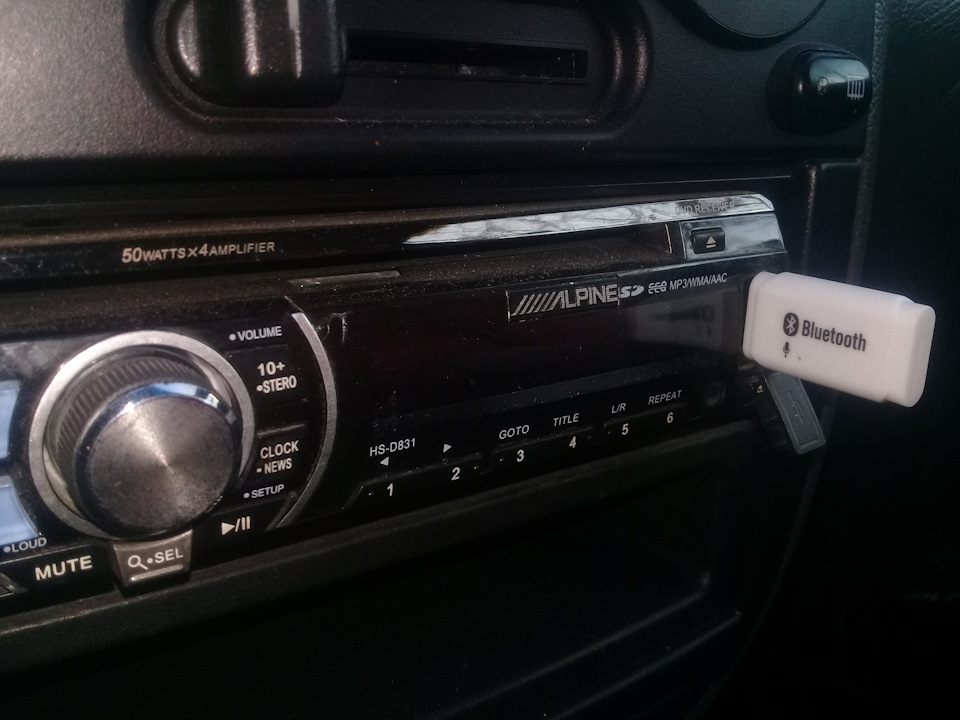 bluetooth aux 1