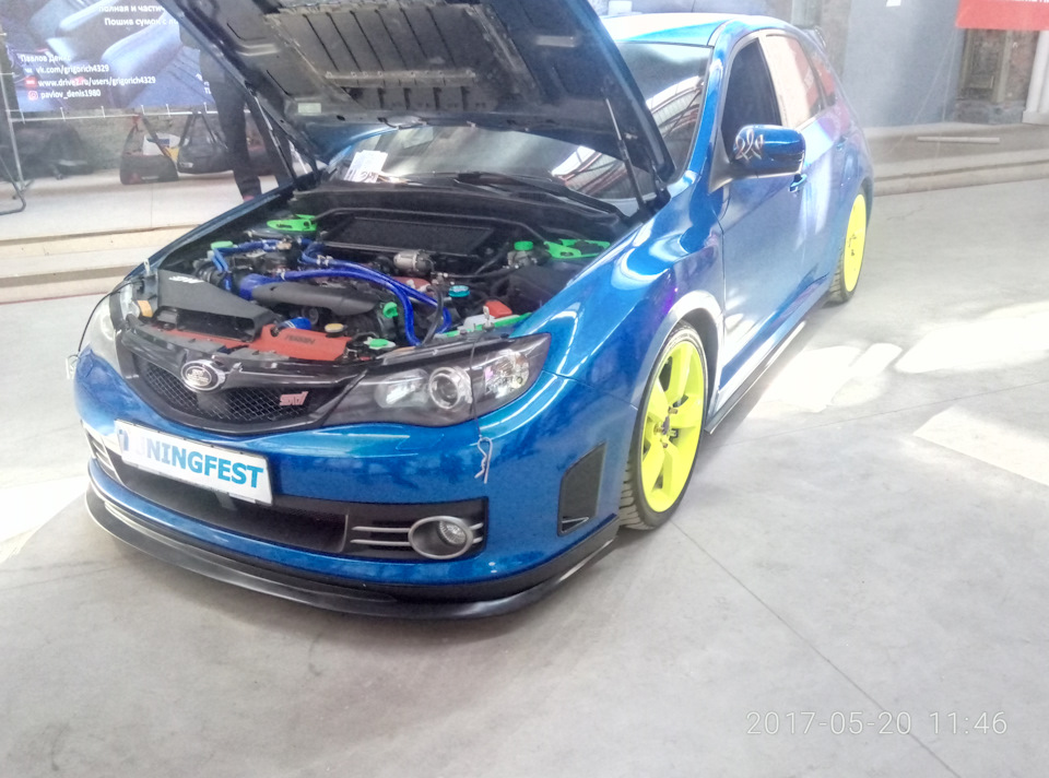 TUNING FEST Харків 05/2017 5