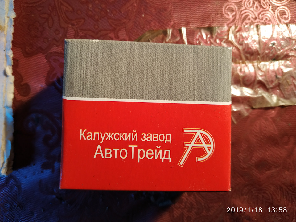 Джекі чан 2