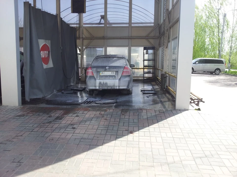 Фото після миття