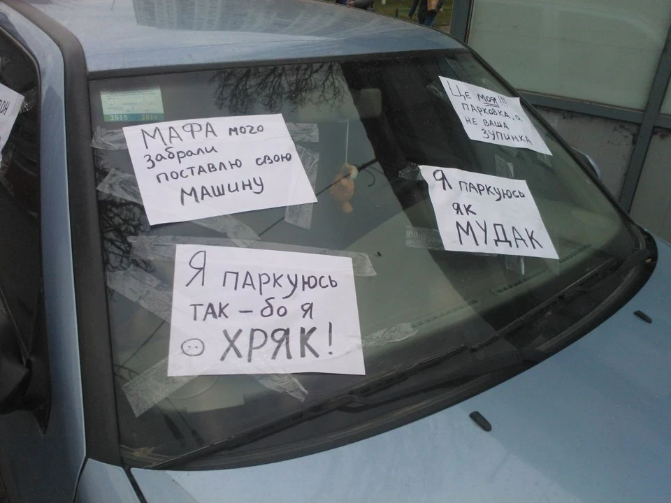 СМС Послання))))