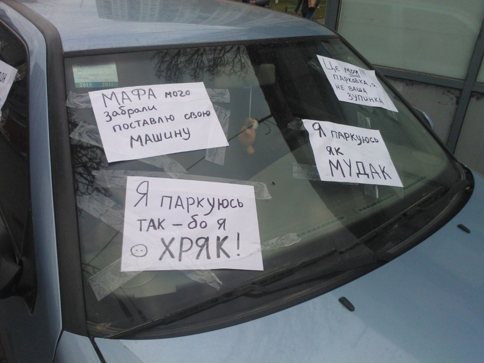 СМС Послання)))) 1