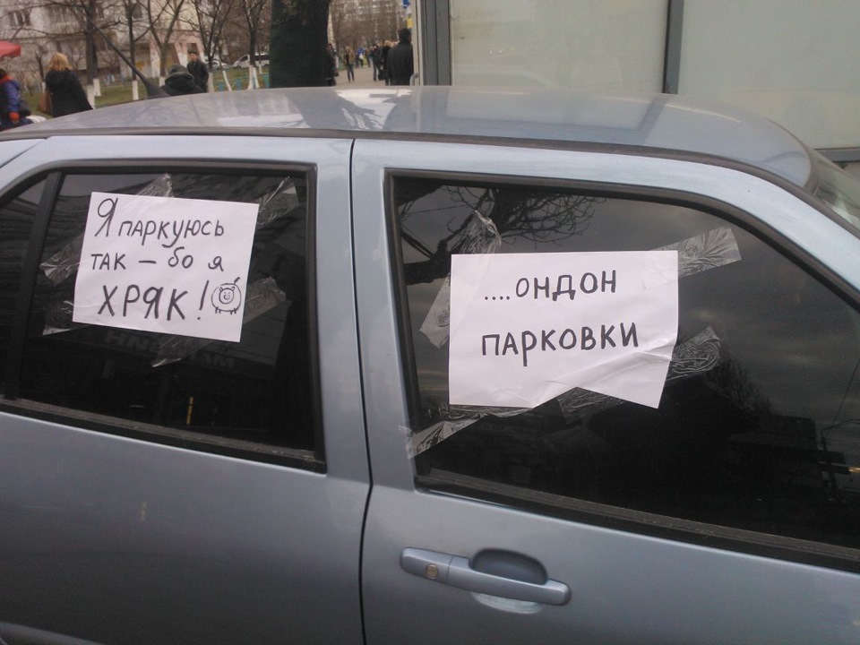 СМС Послання)))) 2