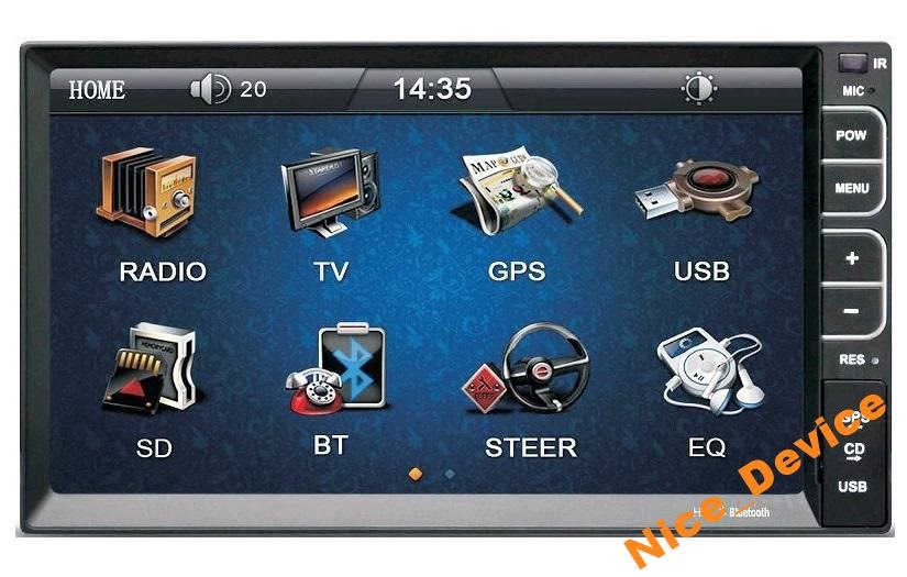 Друзі що ви можете розповісти про цю Автомагнітолю Cyclon MP-7010 GPS? 1