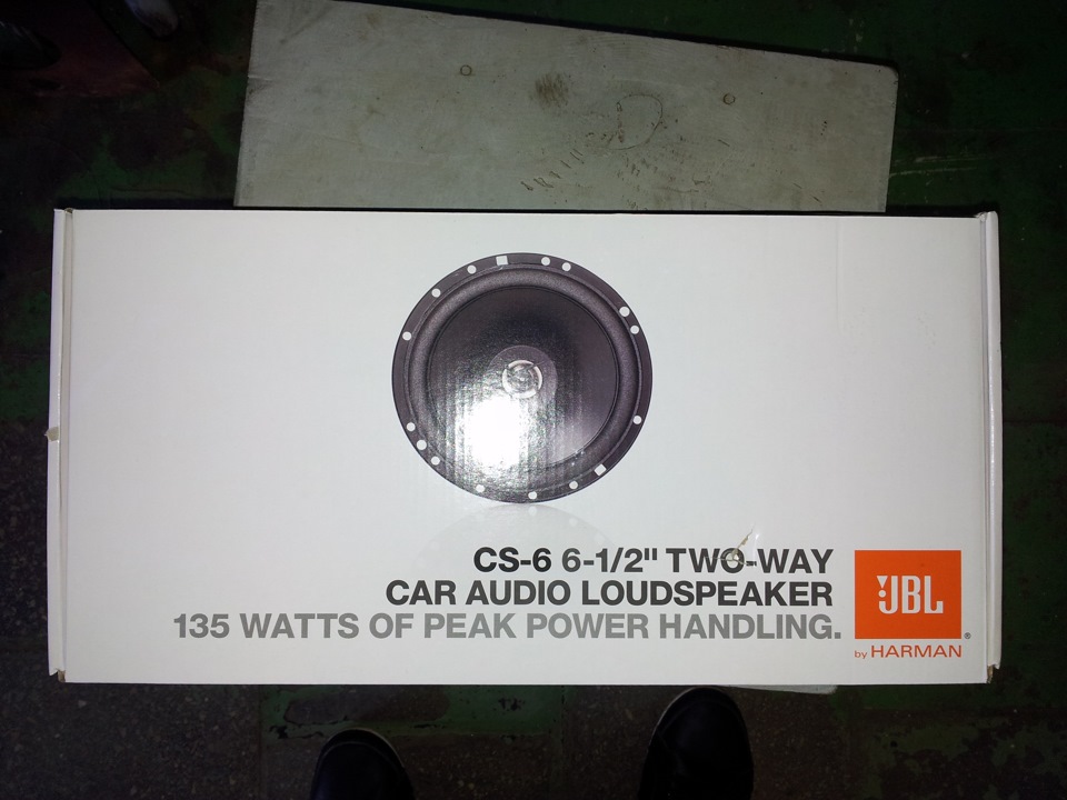 JBL-CS6 1