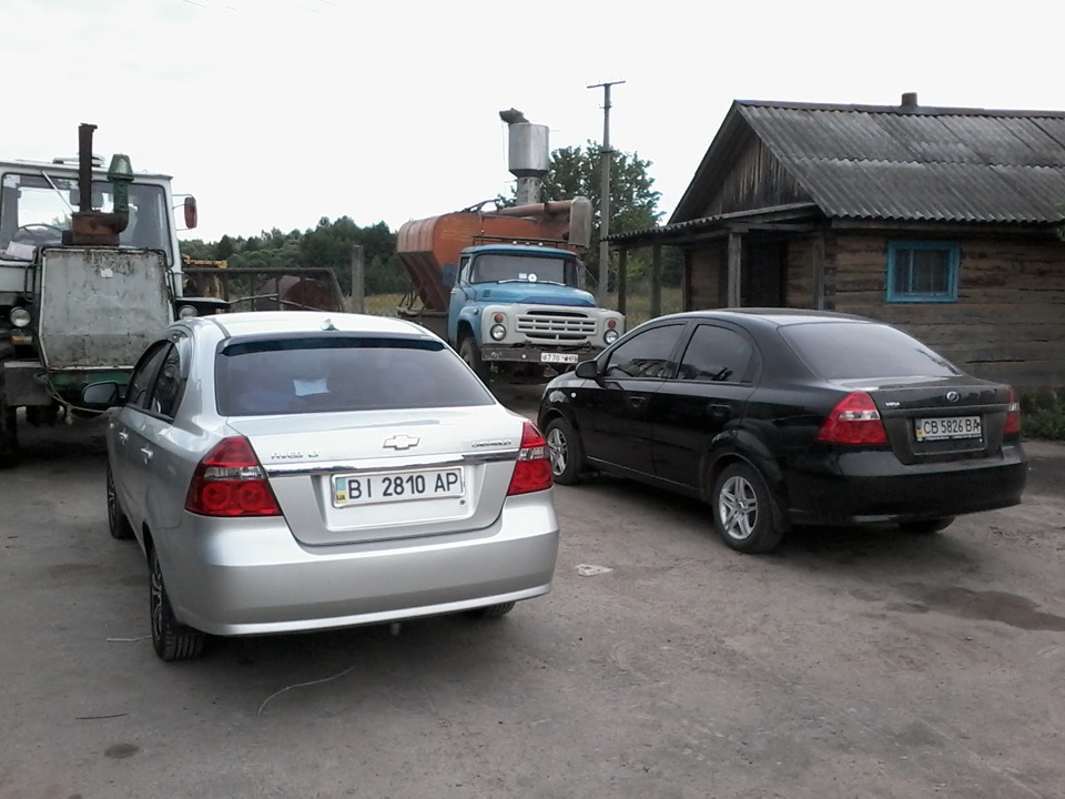 зустріч 1