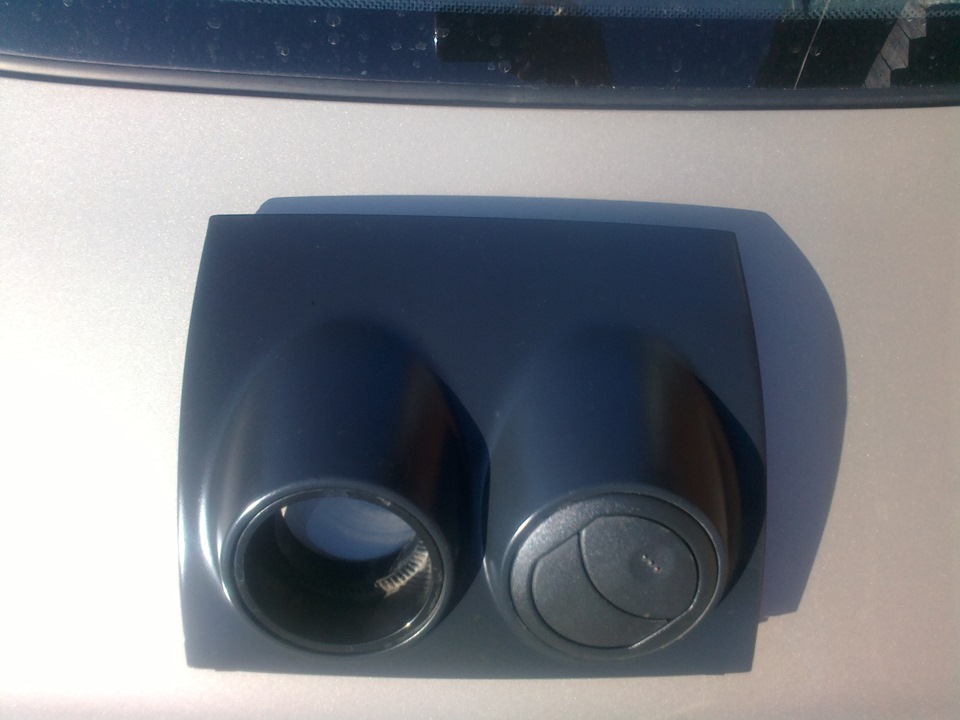 Подам 2
