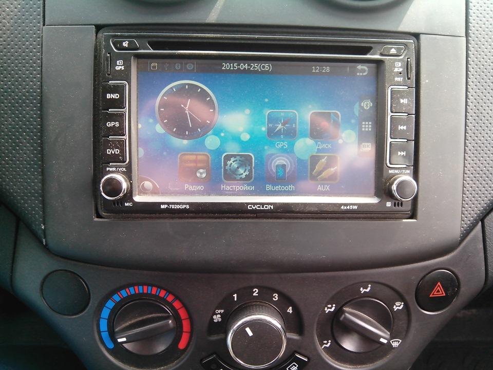 Cyclon MP-7020 GPS 1