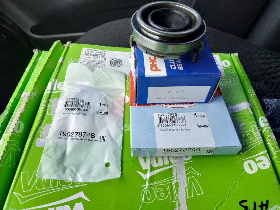107000 Зчеплення Valeo
