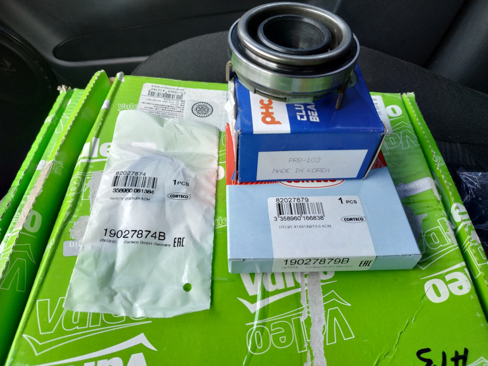 107000 Зчеплення Valeo 1