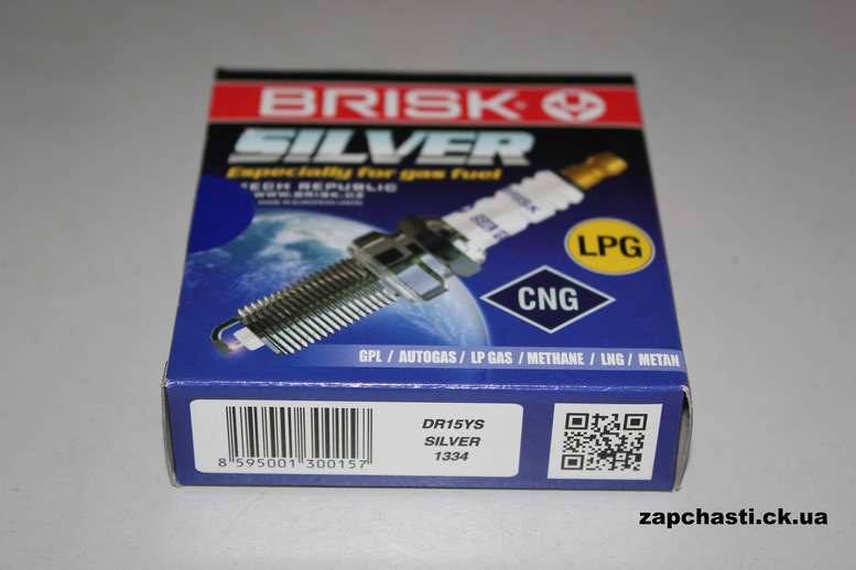Denso q20tt vs Brisk Silver DR15YS 2