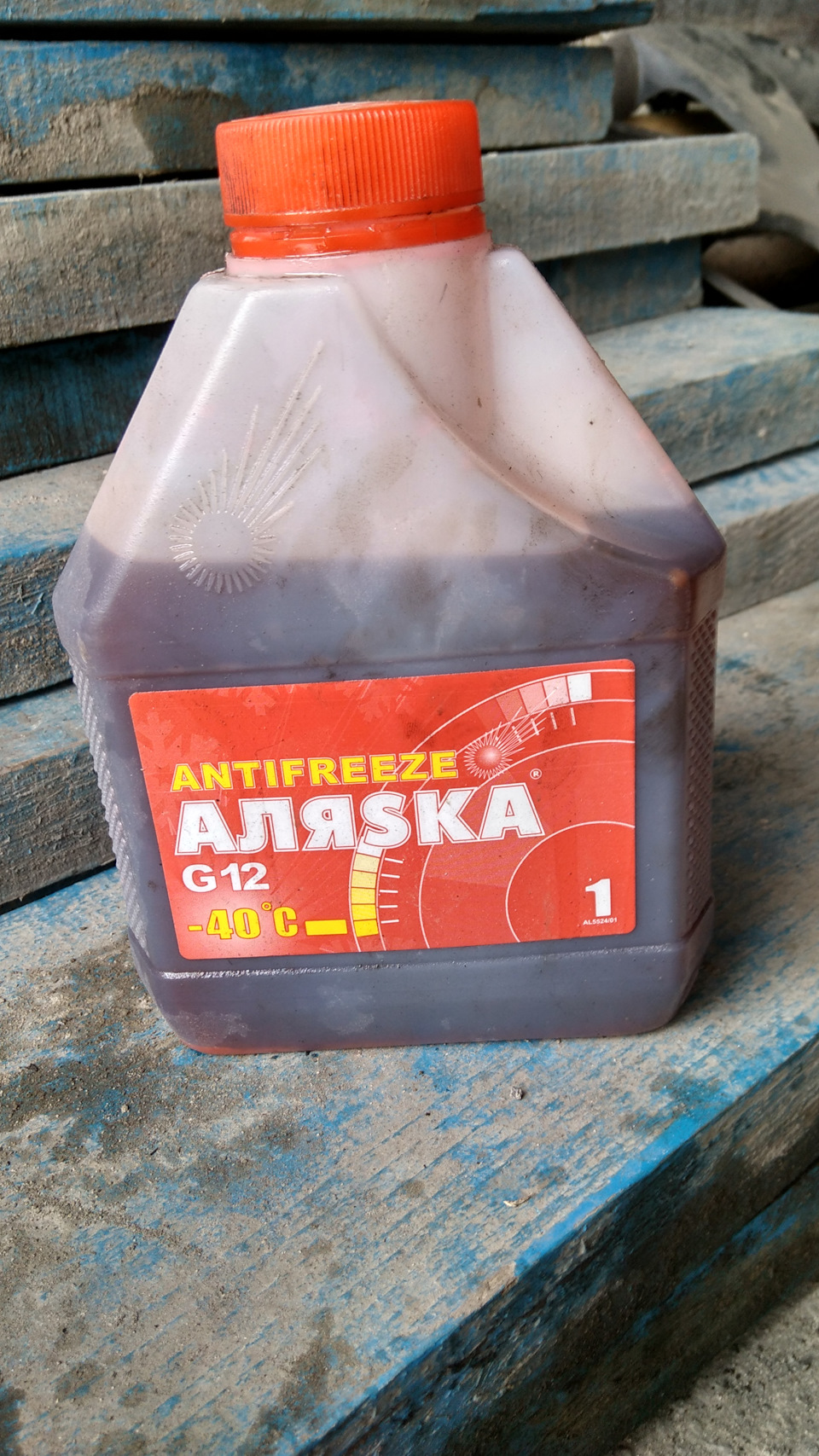 Заміна Антифризу та мастила ГУР 5
