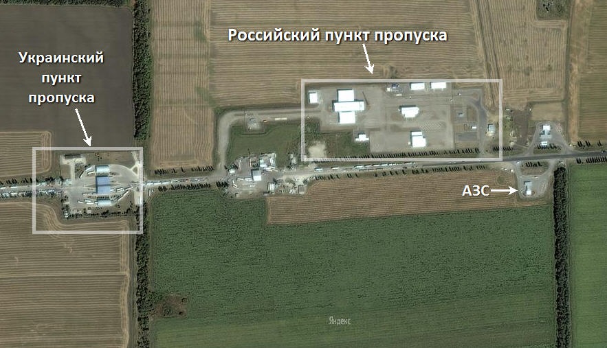 Є 10000 + Поїздка до Росії за бензином або як ніколи не варто робити 4