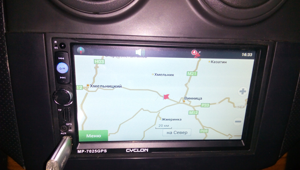 Автомагнітола ++ 5