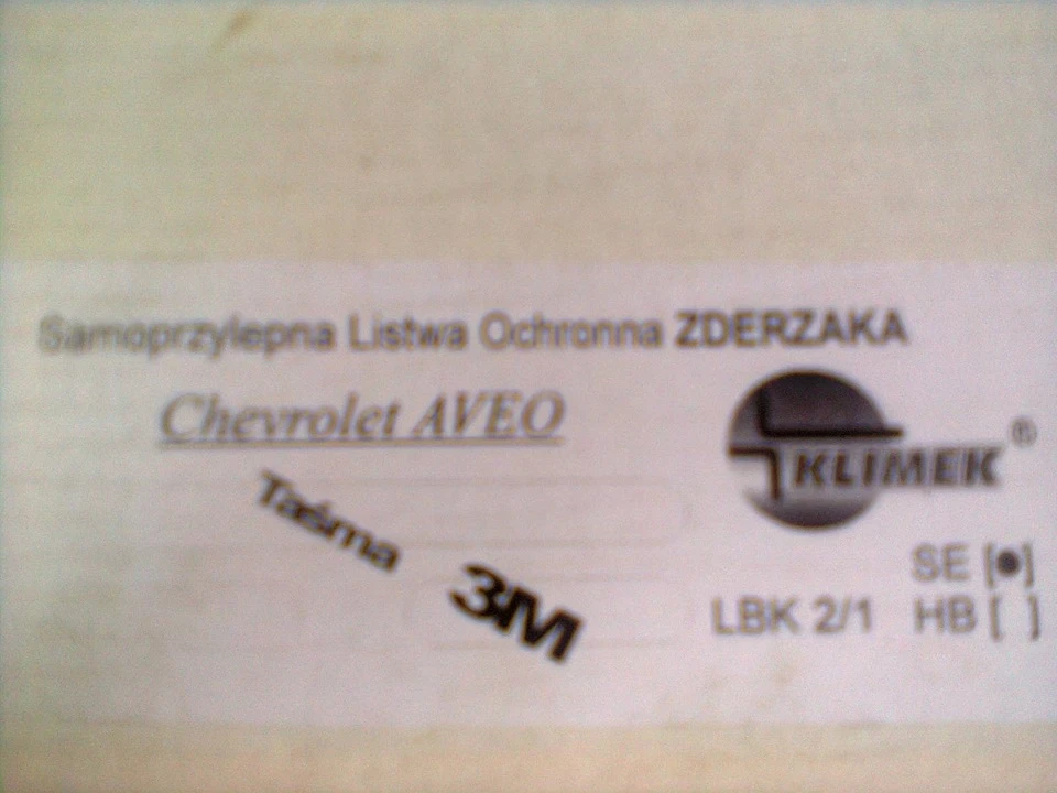 молдинги дверей + бампера