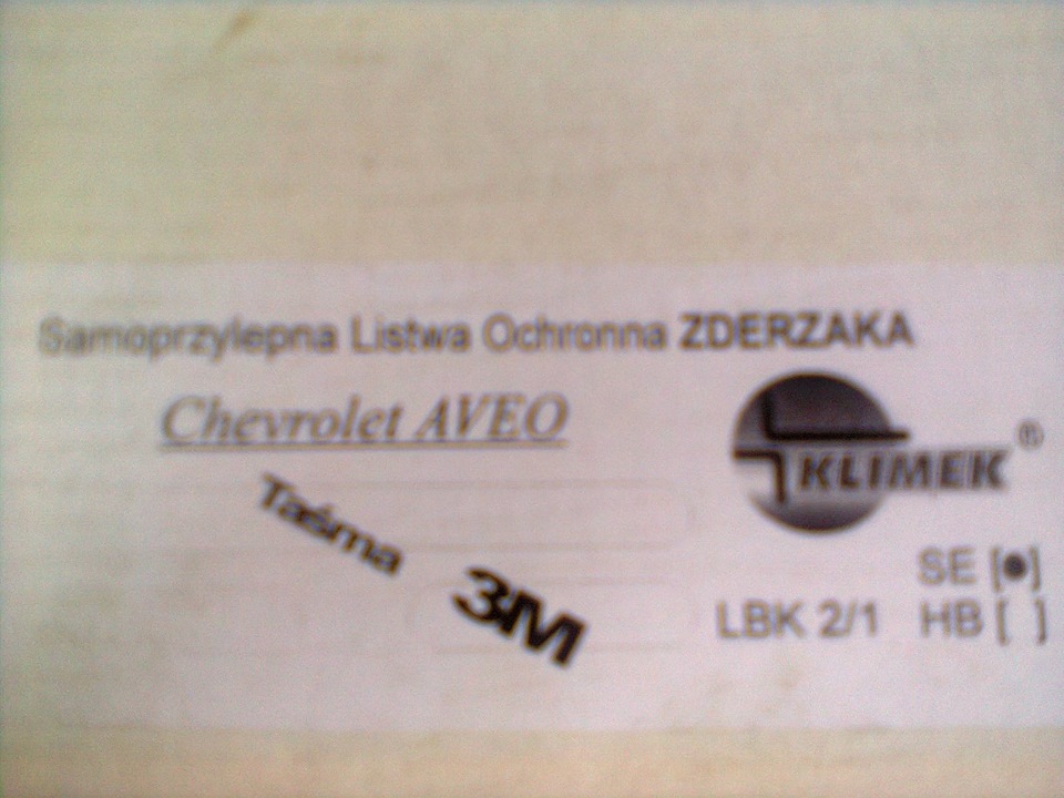 молдинги дверей + бампера 1