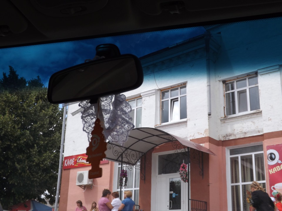 Поїздка 5