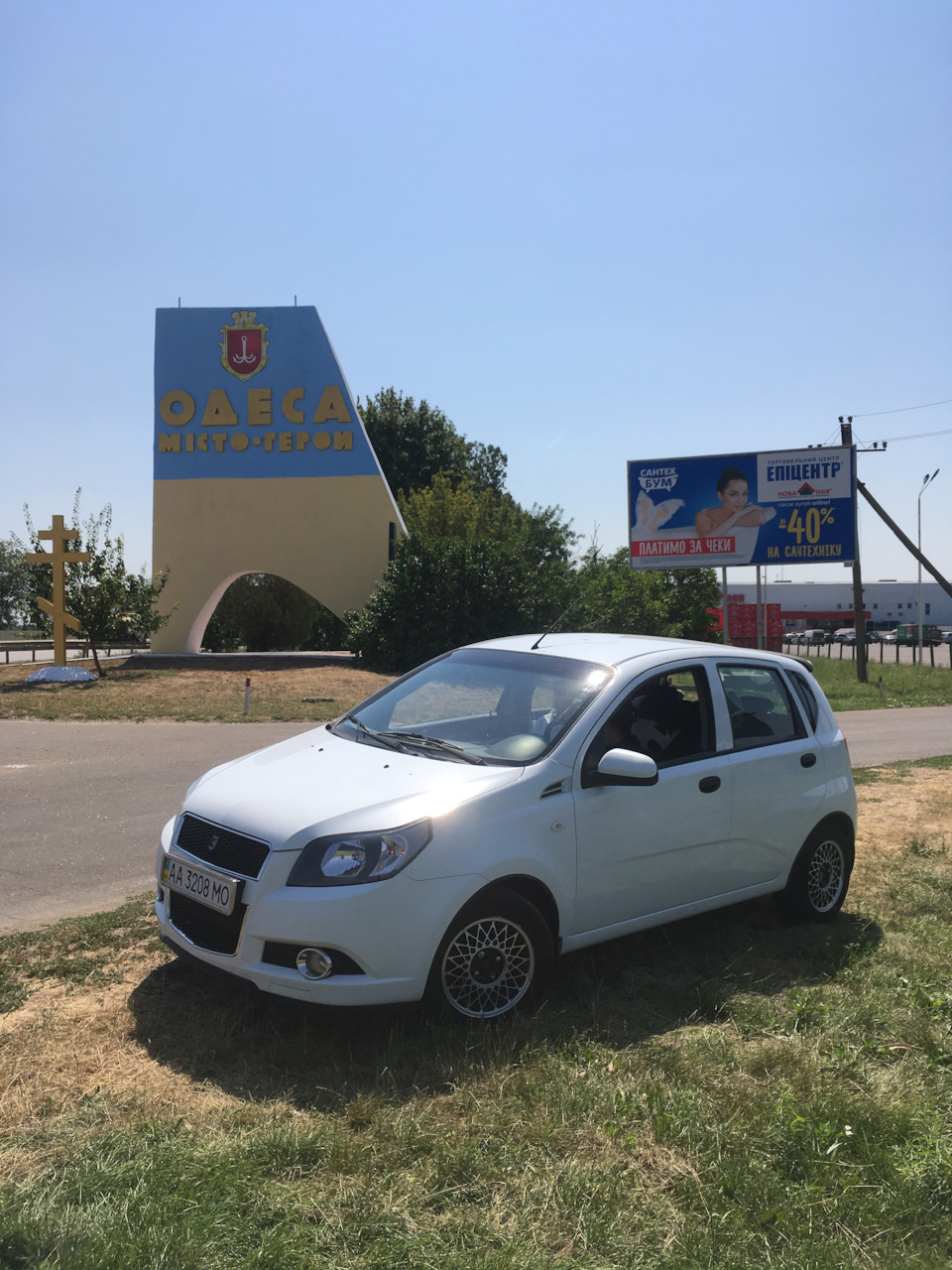Поїздка до Одеси 3